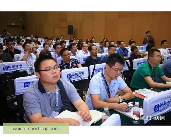 伟德官网全面解析：深度探讨其平台优势与用户体验提升策略